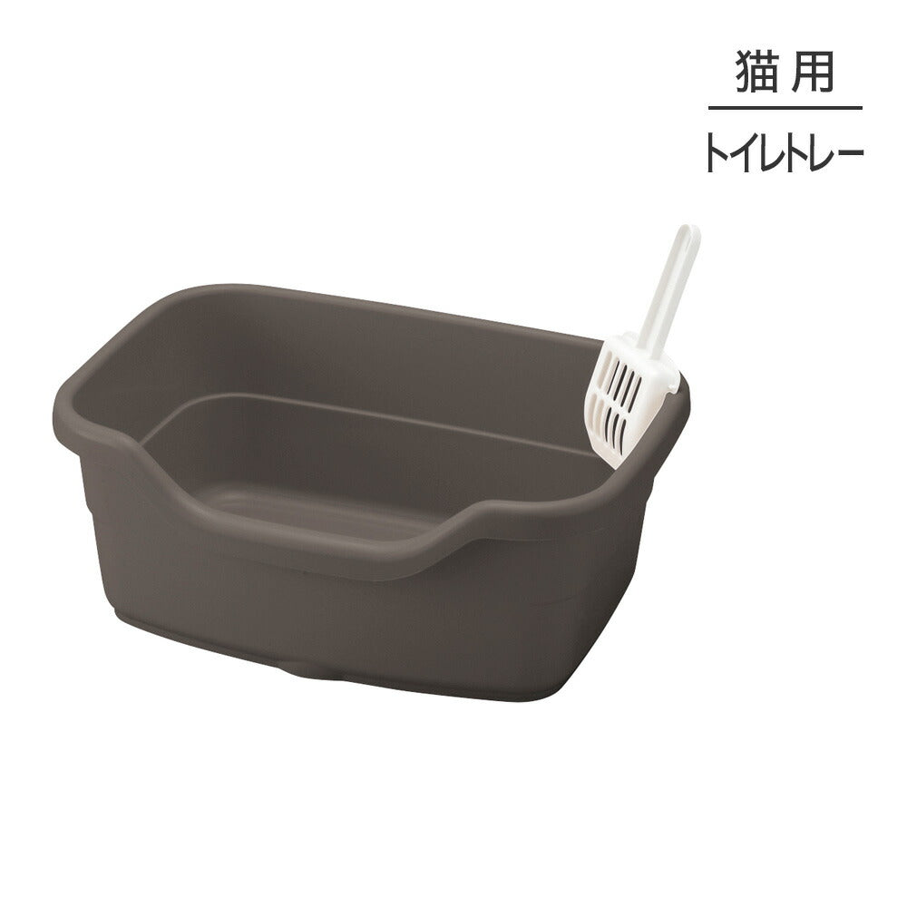 リッチェル ラプレ ネコトイレ 深型 40 ダークグレー (猫・キャット)
