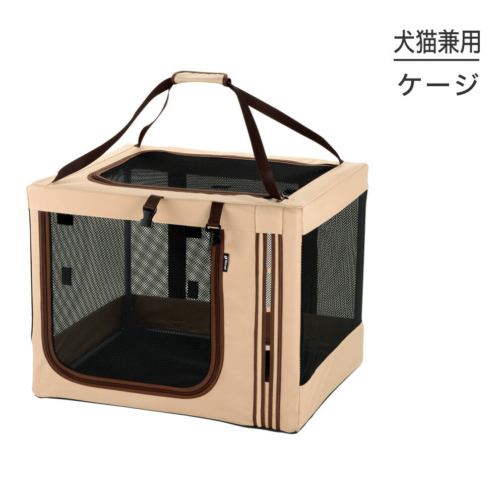 リッチェル たためる3WAYペットケージ 640 ブラウン (犬猫兼用)