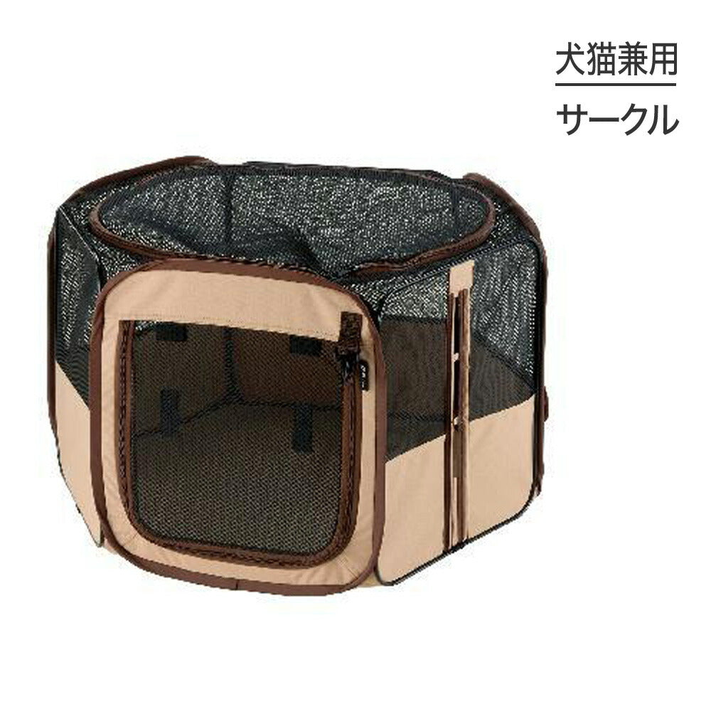 リッチェル たためるペットサークル 75-75 ブラウン (犬猫兼用)