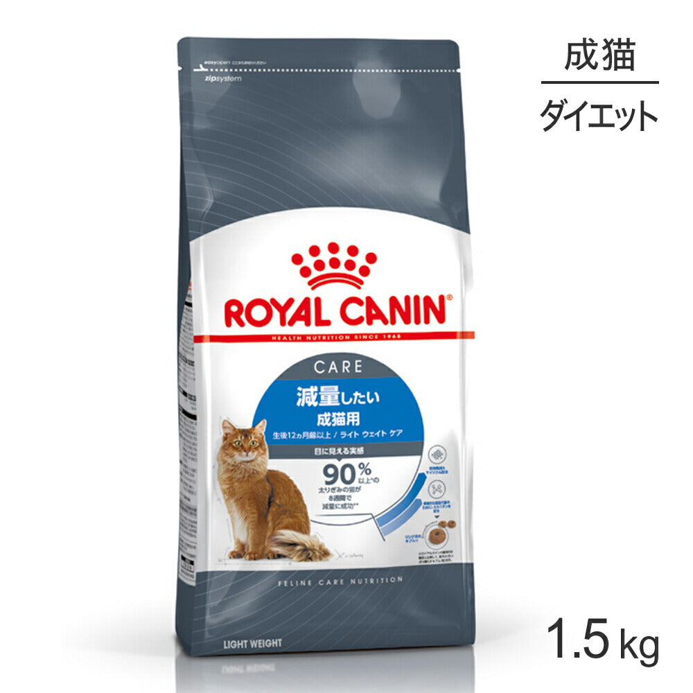  Canin 猫用ドライフード 10kgx2袋 ロイヤルカナン（ROYAL CANIN） 猫用 セイバー エクシジェント 10kg