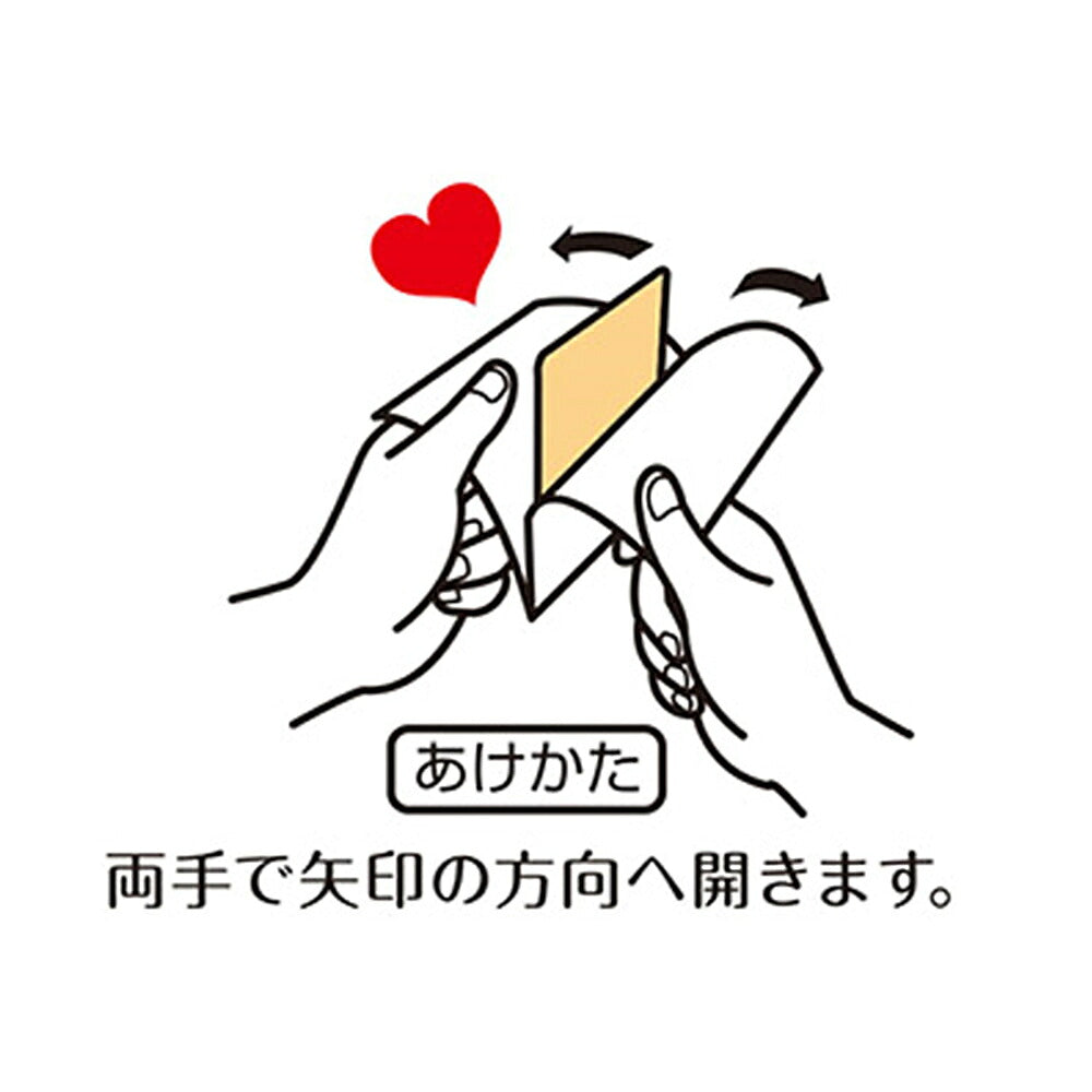 【8g×5個×48袋】いなば CIAOプチ かつお (猫・キャット)