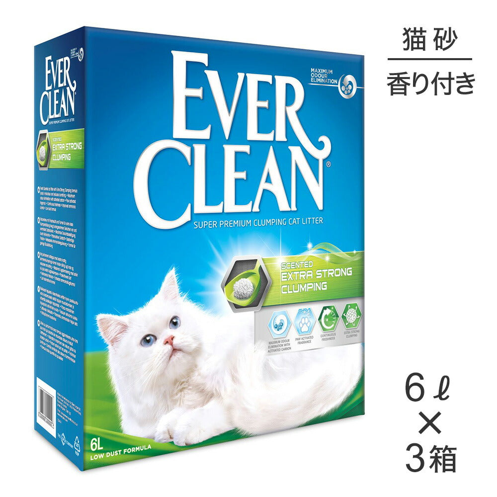 【6L×3箱】エバークリーン EVER CLEAN 芳香タイプ 猫砂 (猫・キャット)[正規品]