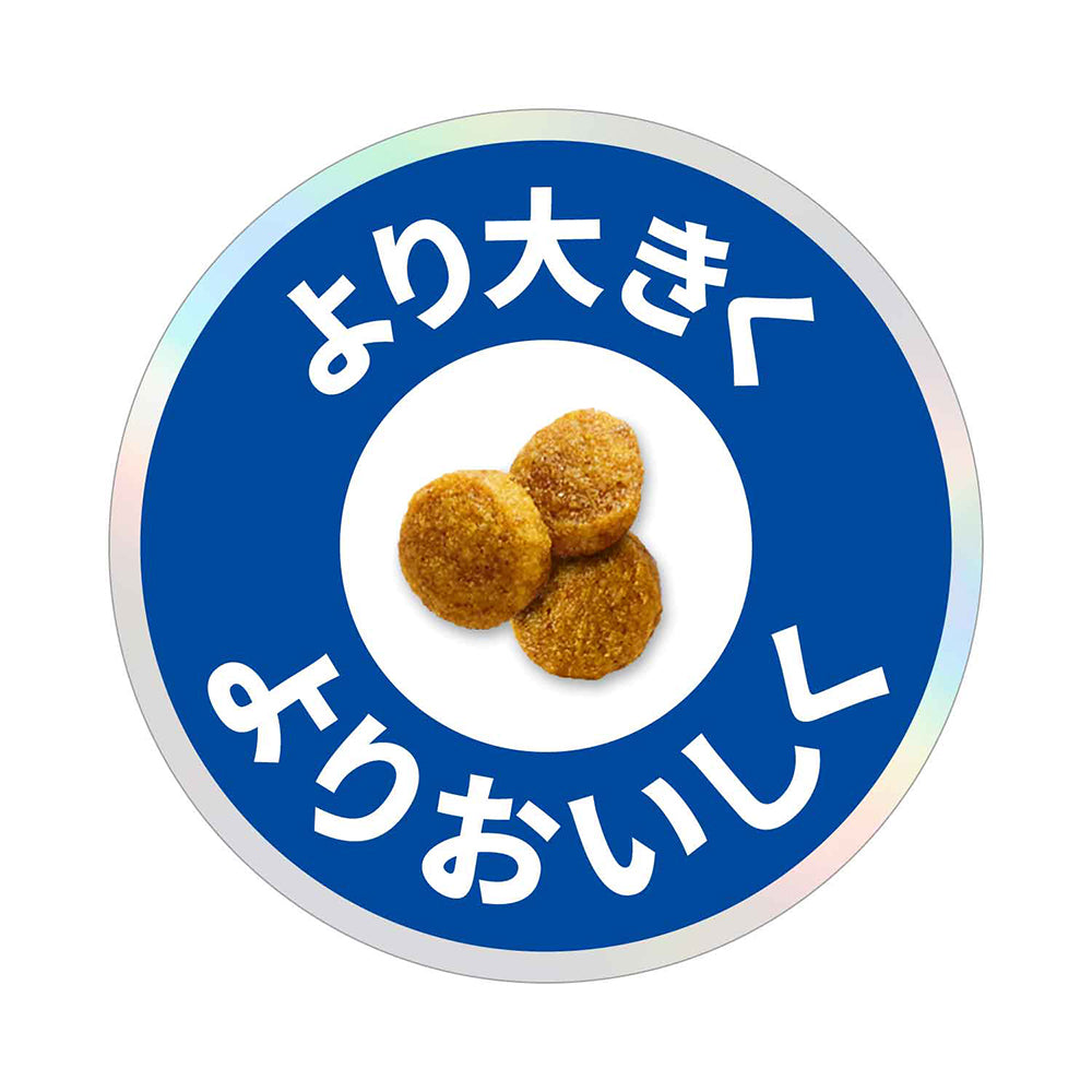 【4kg×2袋】ヒルズ k/d 腎臓ケア チキン 療法食 保存容器おまけ付 (猫・キャット)[正規品]