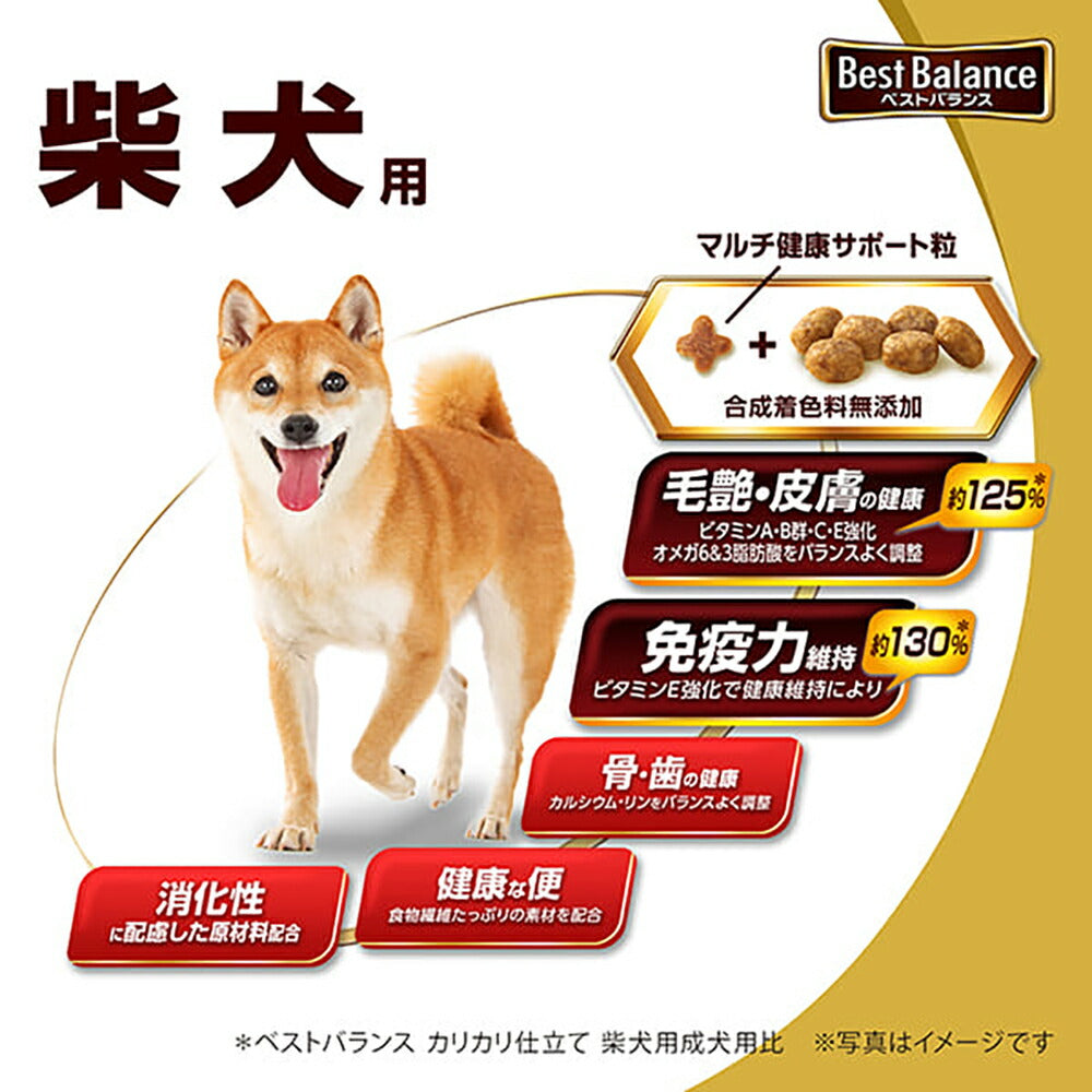 【2.7kg×4袋】ユニ・チャーム ベストバランス カリカリ仕立て 柴犬用 7歳以上用 (犬・ドッグ)