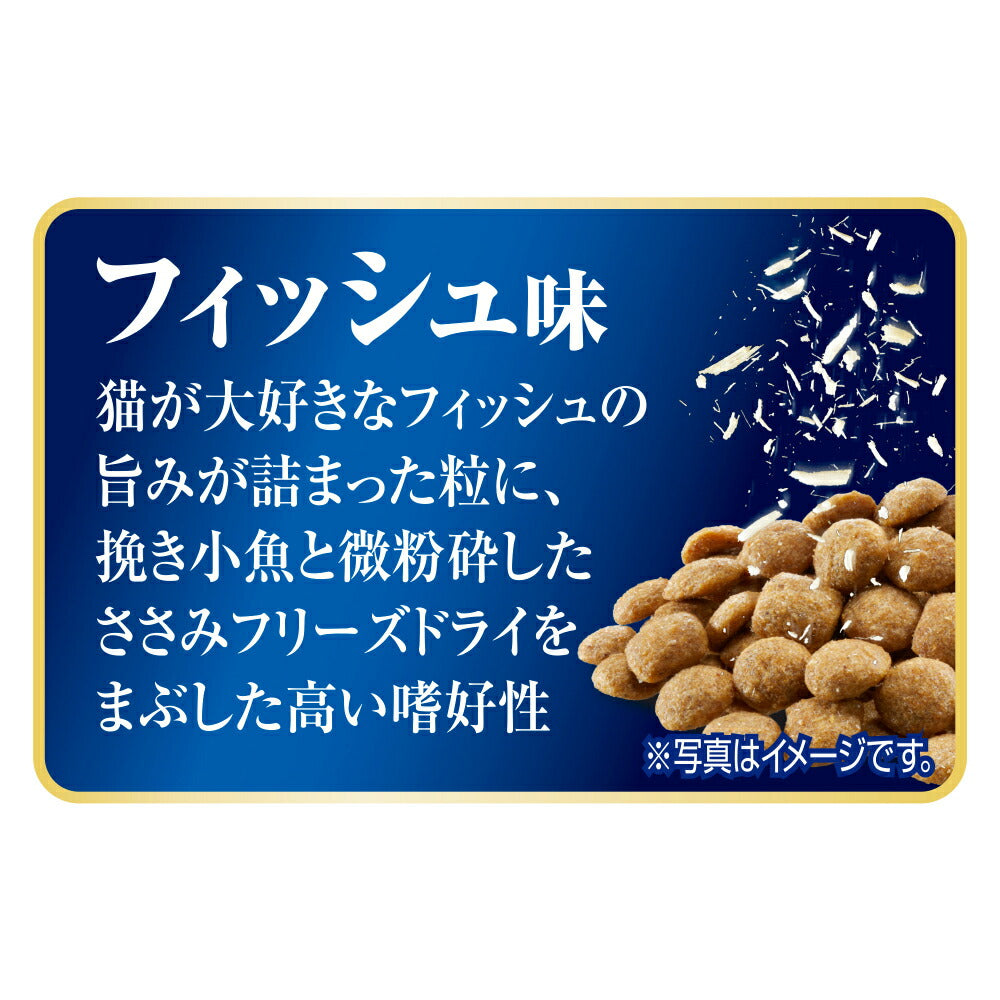 【1.5kg×4袋】ユニ・チャーム AllWell 避妊・去勢した猫の体重ケア 筋肉の健康維持用 フィッシュ味 挽き小魚とささみフリーズドライパウダー入り (猫・キャット)