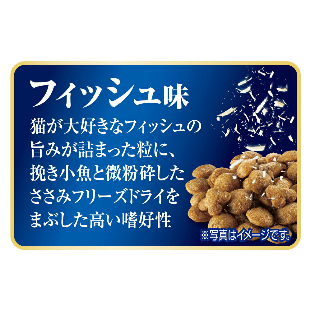 【1.5kg×4袋】ユニ・チャーム AllWell 10歳以上の腎臓の健康維持用 フィッシュ味 挽き小魚とささみフリーズドライパウダー入り (猫・キャット)