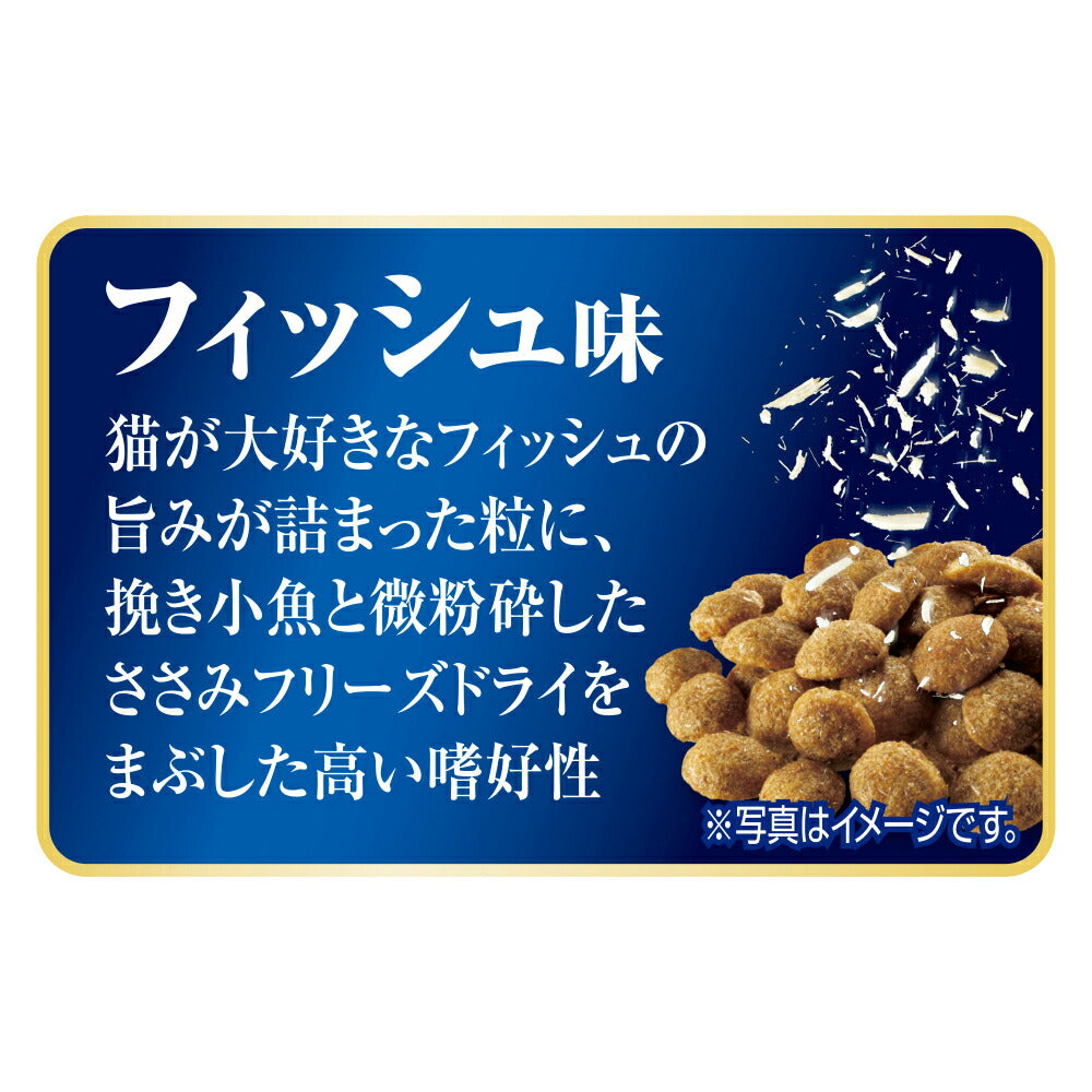 【2.4kg×4袋】ユニ・チャーム AllWell 15歳以上の腎臓の健康維持用 フィッシュ味 挽き小魚とささみフリーズドライパウダー入り (猫・キャット)