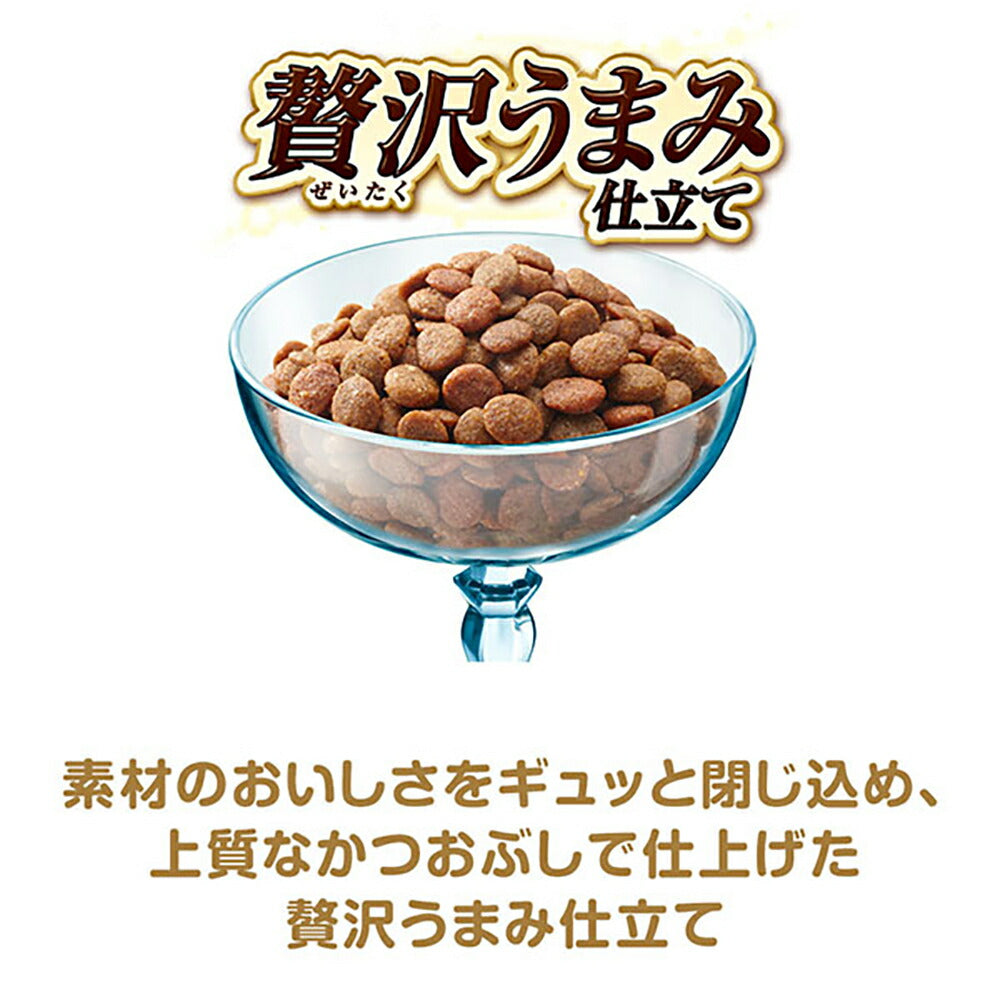 【800g×8袋】ユニ・チャーム 銀のスプーン 贅沢うまみ仕立て 下部尿路の健康維持用 1歳～10歳頃まで まぐろ・かつお・煮干し・白身魚・しらす入り (猫・キャット)