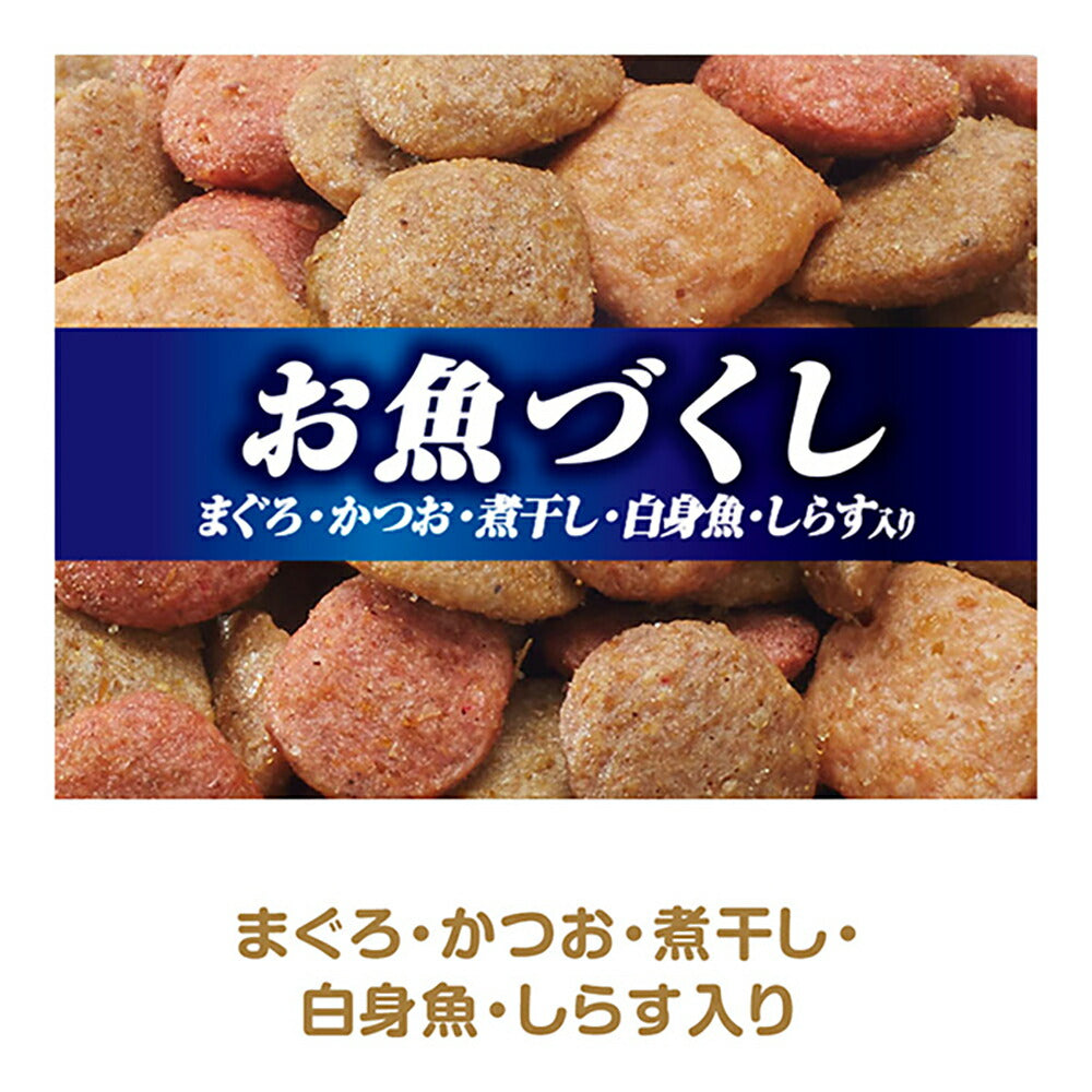 【1.3kg×6袋】ユニ・チャーム 銀のスプーン 贅沢うまみ仕立て 腎臓の健康維持用 13歳頃から まぐろ・かつお・煮干し・白身魚・しらす入り (猫・キャット)