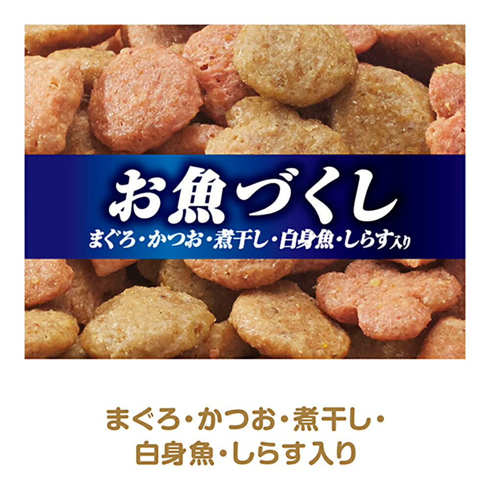 【1.0kg×8袋】ユニ・チャーム 銀のスプーン 贅沢うまみ仕立て 全年齢用 まぐろ・かつお・煮干し・白身魚・しらす入り (猫・キャット)
