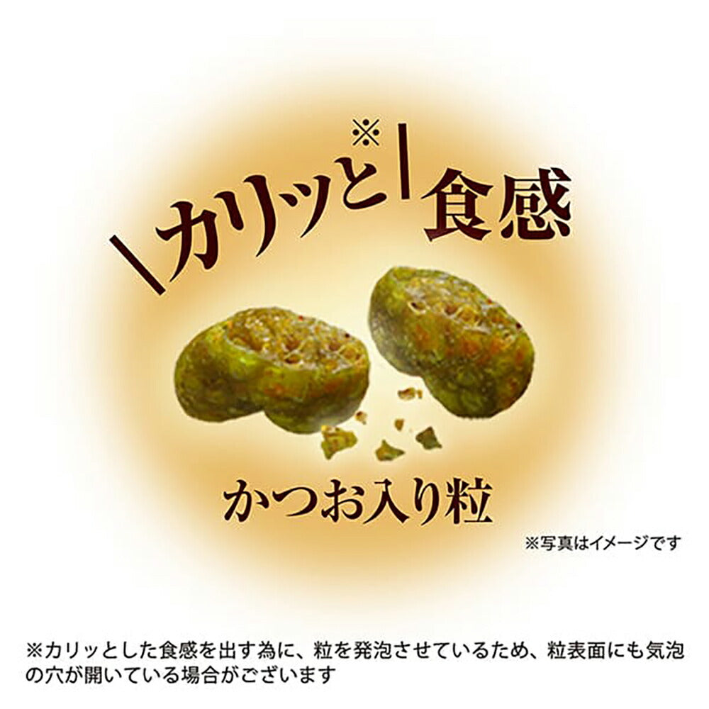 【200g×14箱】ユニ・チャーム 銀のスプーン 三ツ星グルメ 香るお魚仕立て 4種のアソート 全年齢用 素材入り鶏ささみレシピ (猫・キャット)