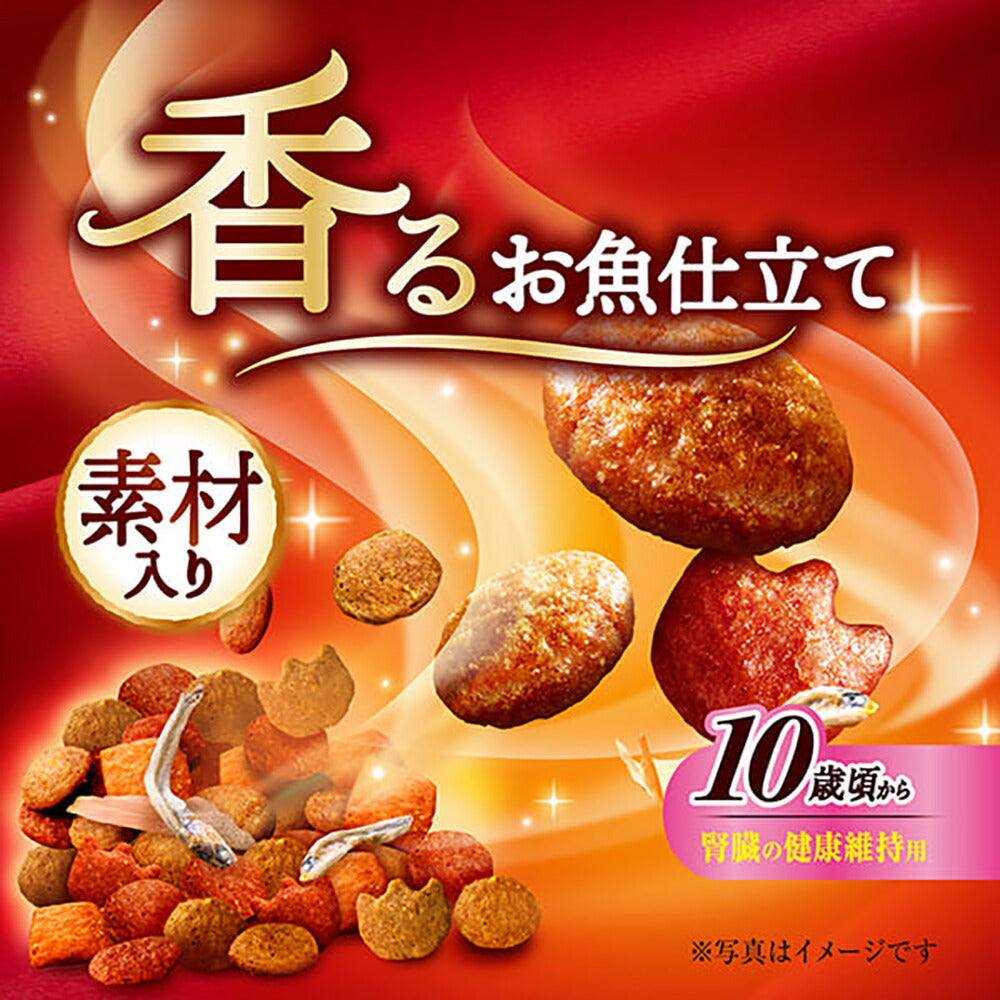 【200g×14箱】ユニ・チャーム 銀のスプーン 三ツ星グルメ 香るお魚仕立て 腎臓の健康維持用 10歳頃から 4種のアソート 素材入りお魚レシピ (猫・キャット)