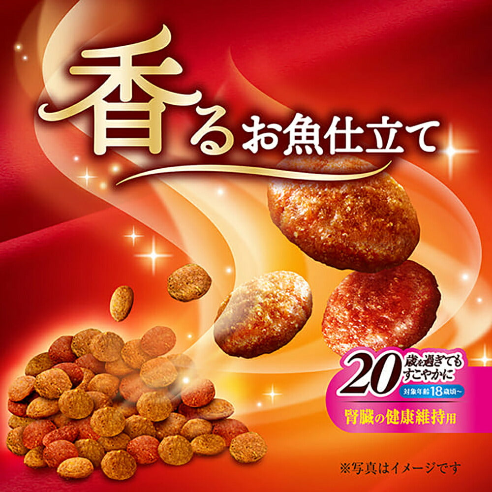 【240g×14箱】ユニ・チャーム 銀のスプーン 三ツ星グルメ 香るお魚仕立て 腎臓の健康維持用 20歳を過ぎてもすこやかに お魚レシピ (猫・キャット)