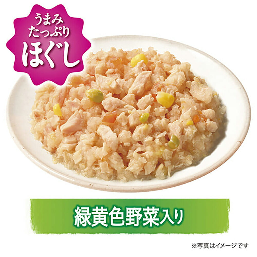 【メール便】【80g×12袋】ユニ・チャーム グラン・デリ 100%国産鶏肉 パウチ ほぐし 成犬用 緑黄色野菜入り ウェット (犬・ドッグ)
