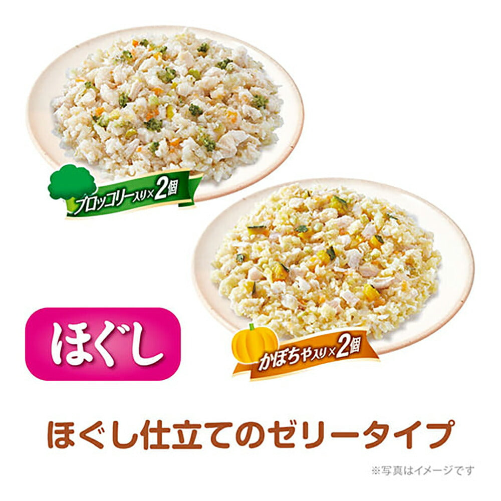 【320g×16袋】ユニ・チャーム グラン・デリ 100%国産鶏肉 パウチ ほぐし 成犬用 ブロッコリー入り＆かぼちゃ入り ウェット (犬・ドッグ)