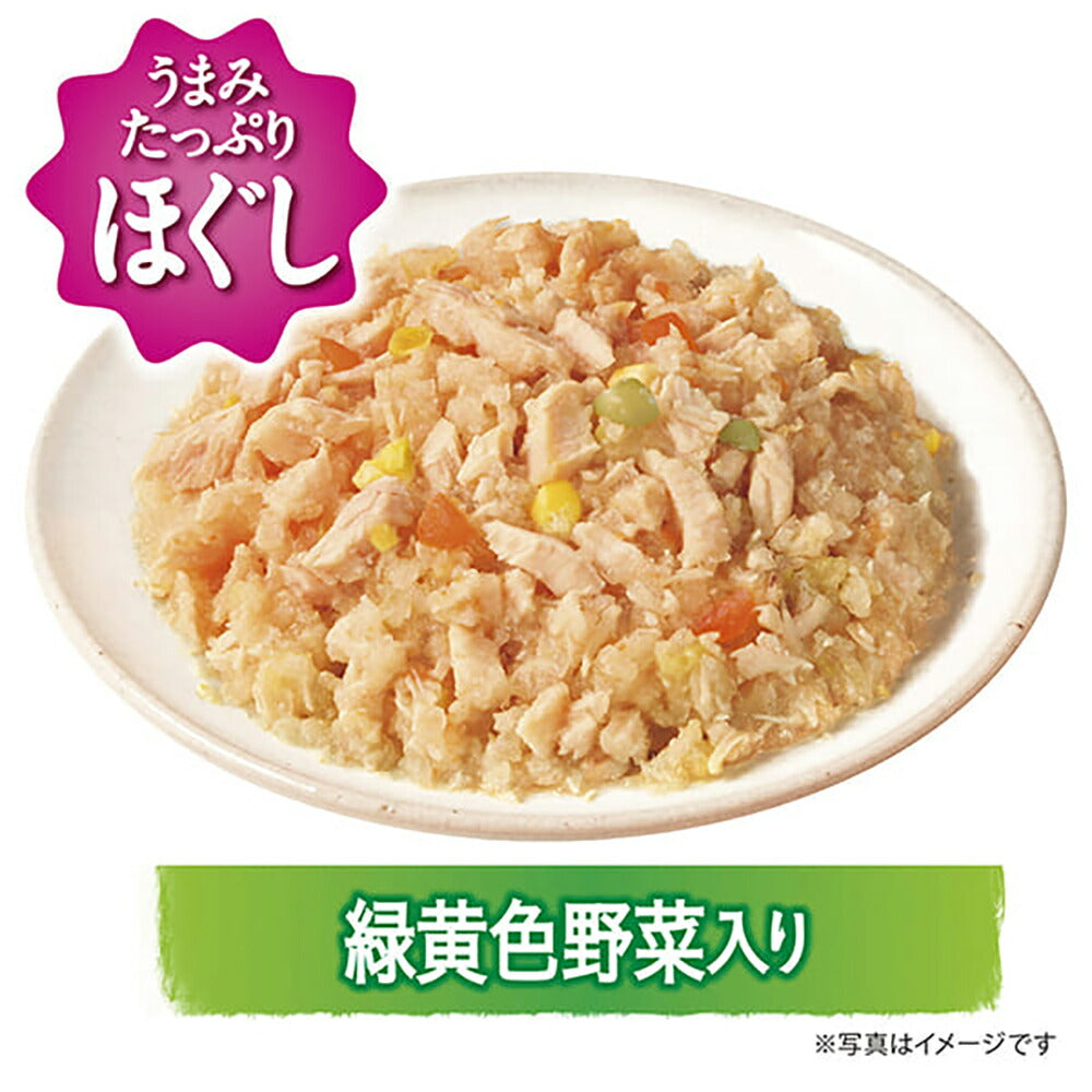 【メール便】【80g×12袋】ユニ・チャーム グラン・デリ 100%国産鶏肉 パウチ ほぐし 13歳以上用 緑黄色野菜入り ウェット (犬・ドッグ)