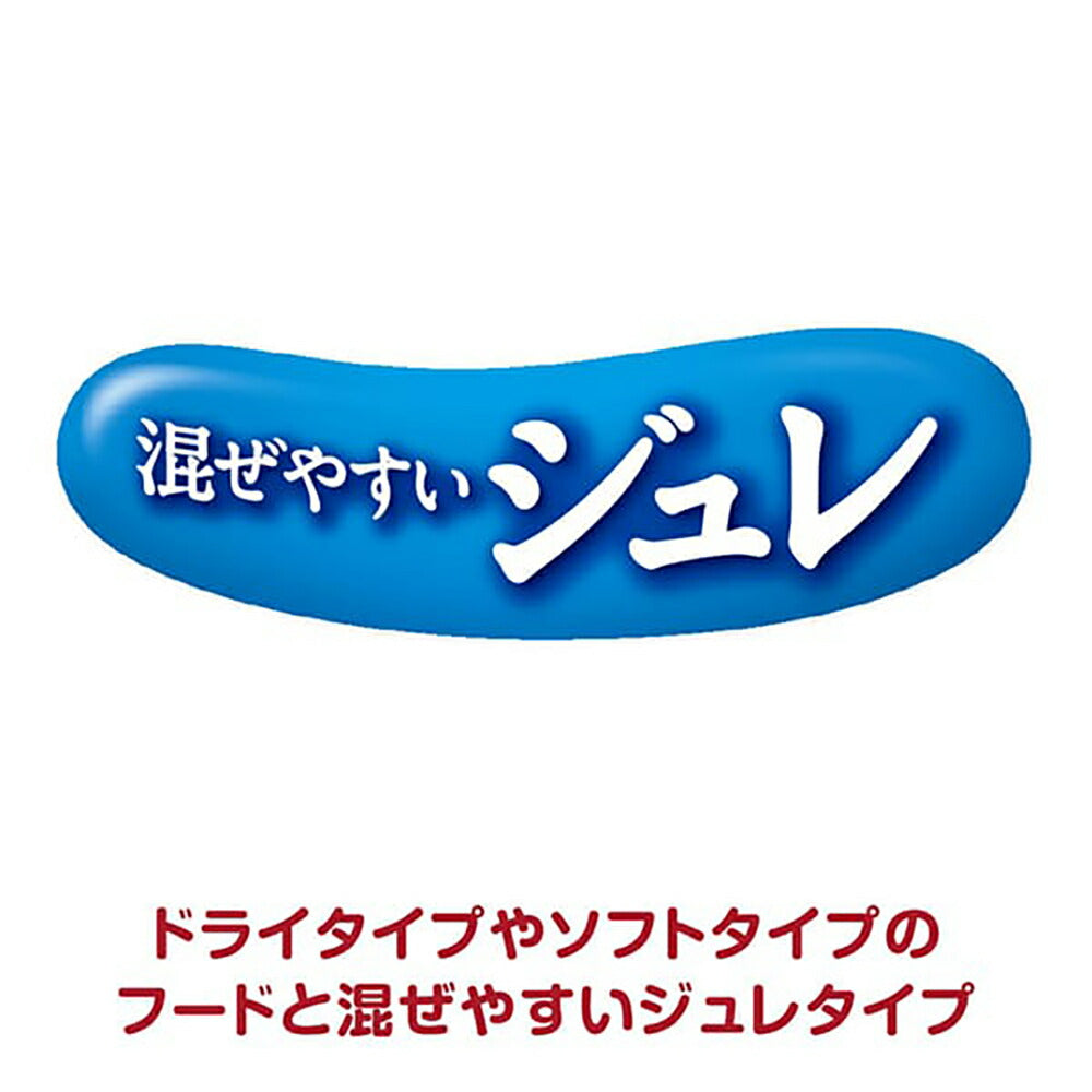 【320g×16袋】ユニ・チャーム グラン・デリ 100%国産鶏肉 パウチ ジュレ 13歳以上用 緑黄色野菜入り＆チーズ入り ウェット (犬・ドッグ)