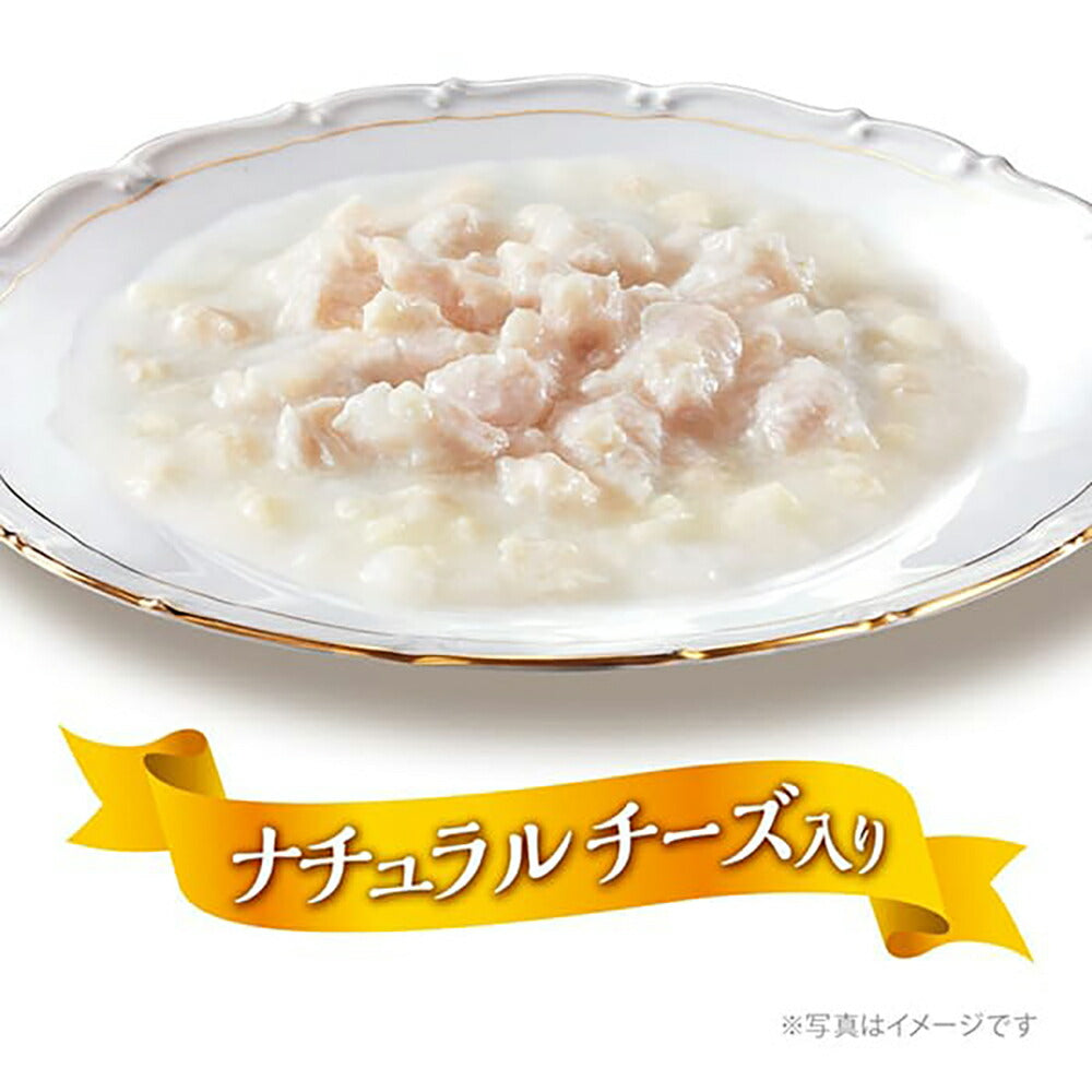 【280g×18袋】ユニ・チャーム グラン・デリ 100%国産鶏肉 パウチ 無添加仕立て 高齢犬用 7歳以上 緑黄色野菜入り＆ナチュラルチーズ入り ウェット (犬・ドッグ)