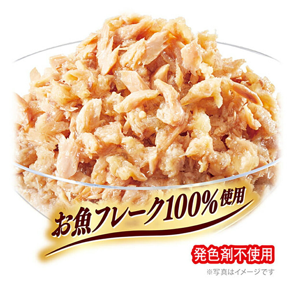 【60g×16袋】ユニ・チャーム 銀のスプーン パウチ 13歳頃から まぐろ ウェット (猫・キャット)