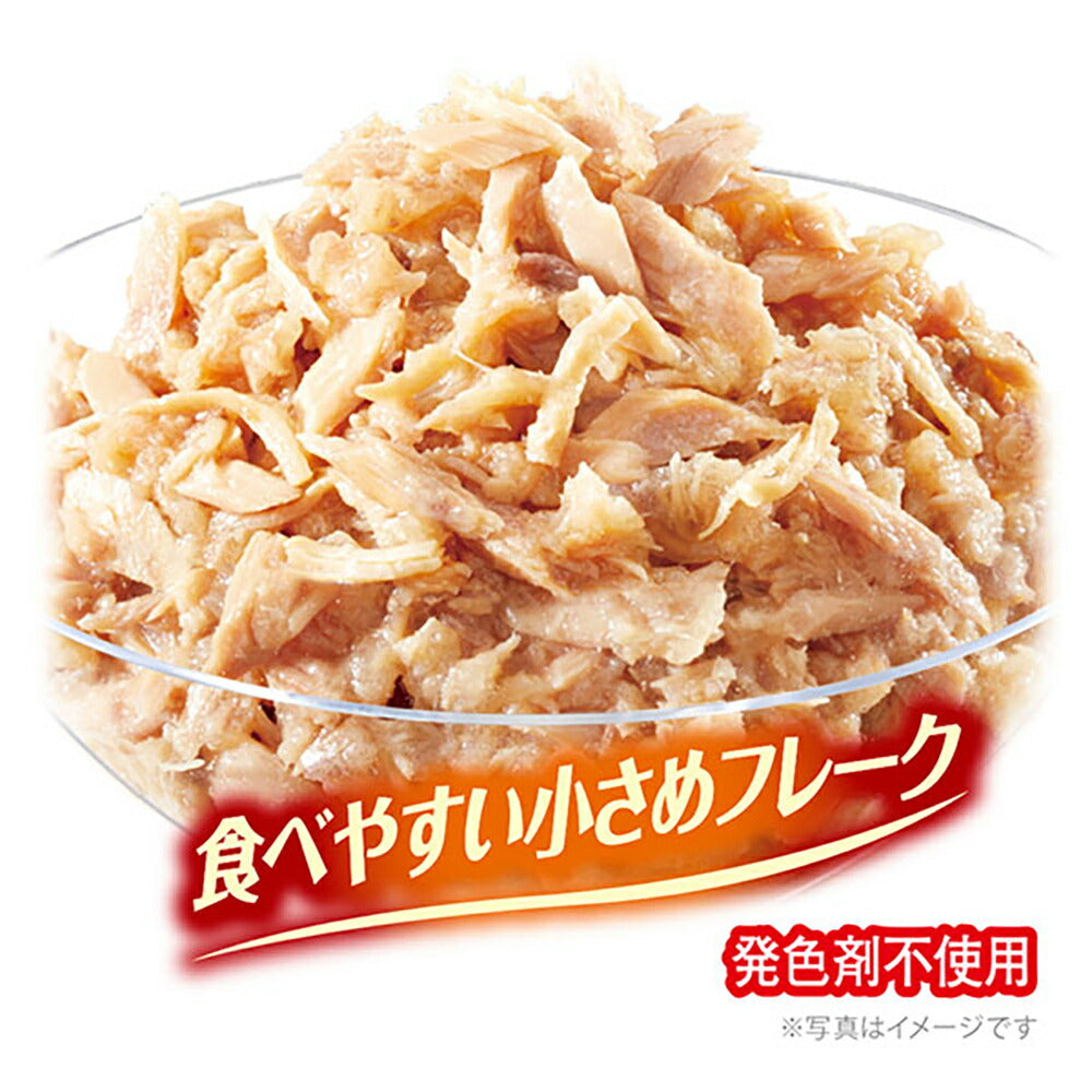 【60g×16袋】ユニ・チャーム 銀のスプーン パウチ 15歳頃から まぐろ・かつおにささみ入り ウェット (猫・キャット)