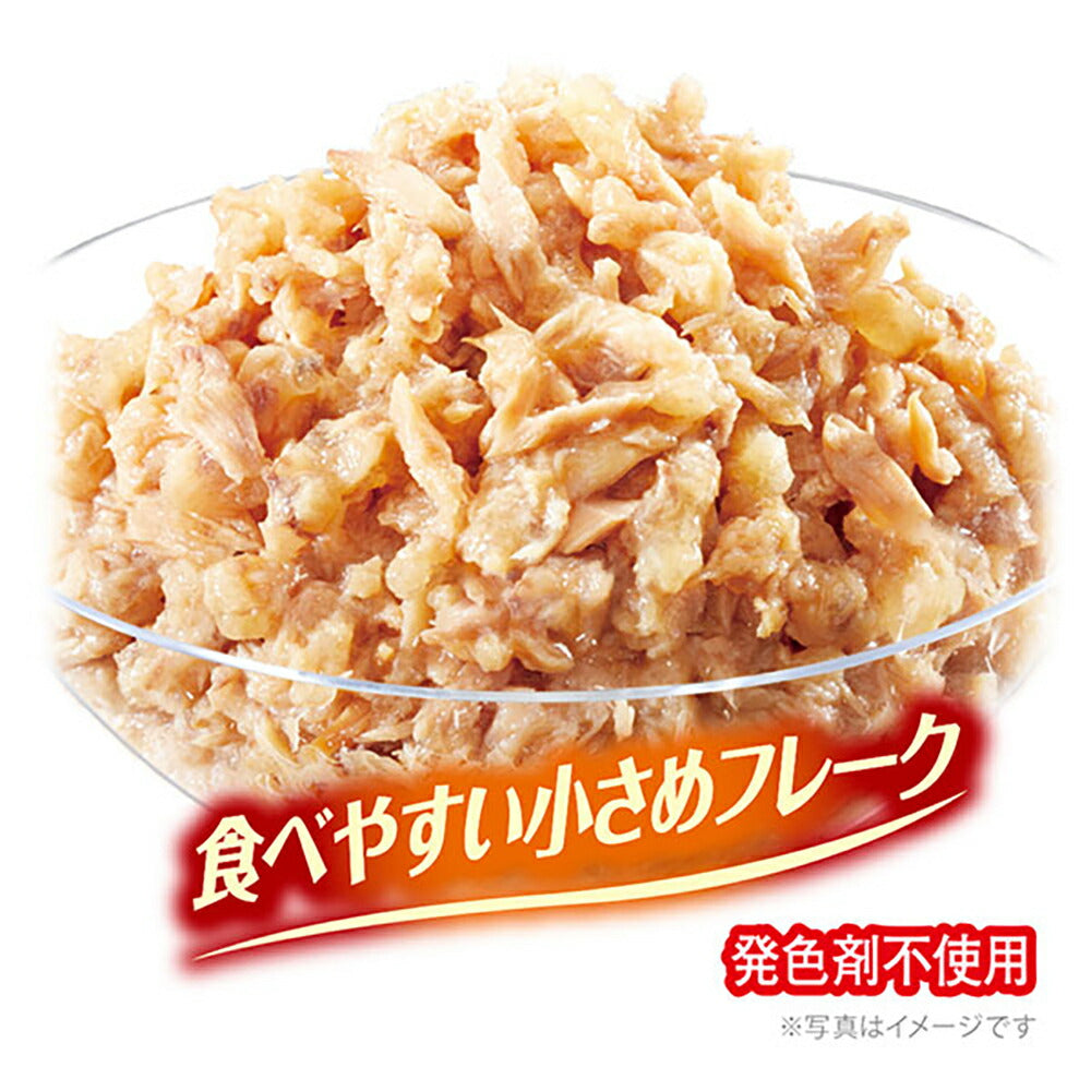 【60g×16袋】ユニ・チャーム 銀のスプーン パウチ 15歳頃から まぐろ ウェット (猫・キャット)