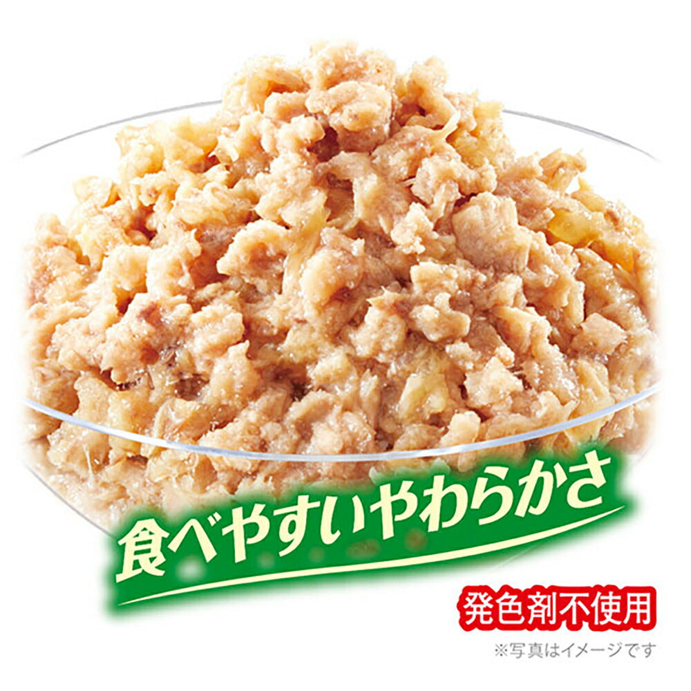 【60g×16袋】ユニ・チャーム 銀のスプーン パウチ 20歳を過ぎてもすこやかに まぐろ ウェット (猫・キャット)