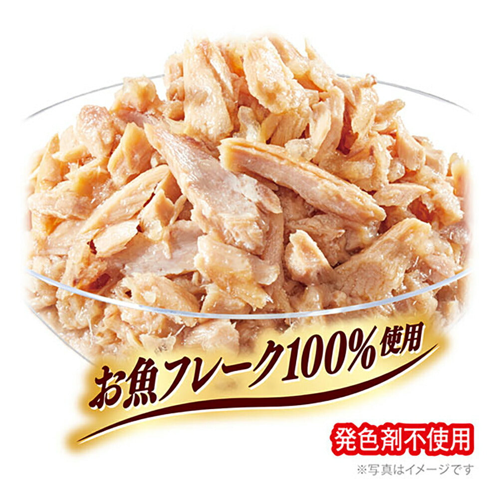 【60g×160袋】ユニ・チャーム 銀のスプーン パウチ 成猫用 まぐろ ウェット (猫・キャット)