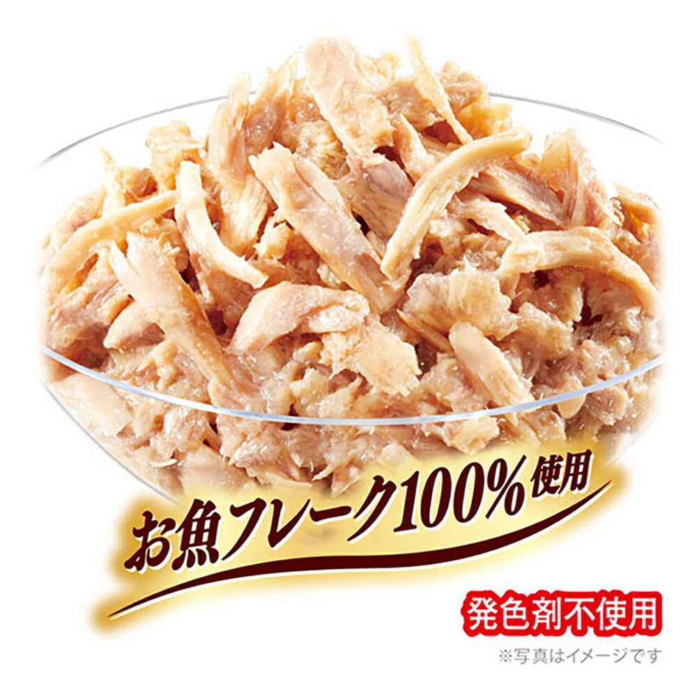 【60g×160袋】ユニ・チャーム 銀のスプーン パウチ 成猫用 まぐろ・かつおにささみ入り ウェット (猫・キャット)