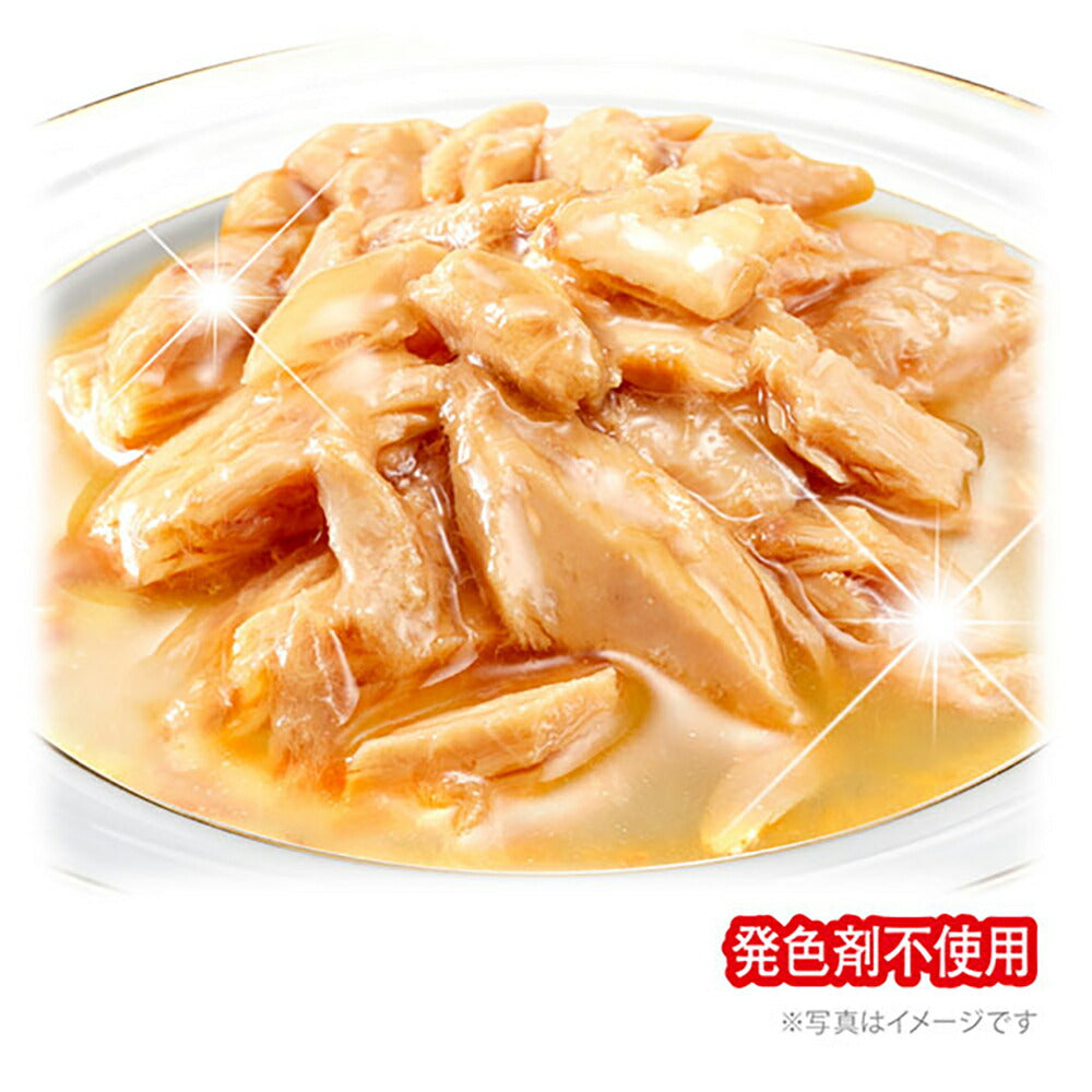 【60g×160袋】ユニ・チャーム 銀のスプーン パウチ とろみ仕立て 成猫用 まぐろ ウェット (猫・キャット)