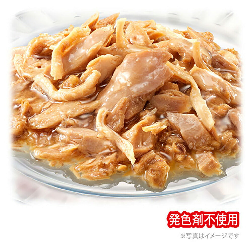 【60g×160袋】ユニ・チャーム 銀のスプーン パウチ 旨ほぐし仕立て 成猫用 ささみ・まぐろ入りかつお ウェット (猫・キャット)