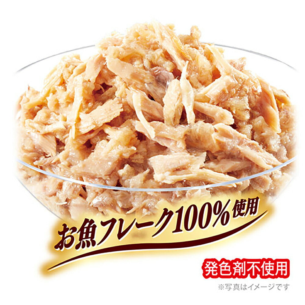 【60g×160袋】ユニ・チャーム 銀のスプーン パウチ 13歳頃から まぐろ・かつおにささみ入り ウェット (猫・キャット)