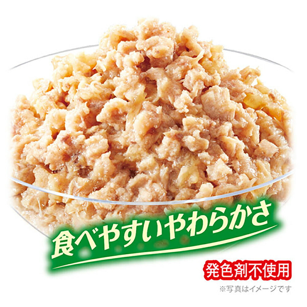 【60g×160袋】ユニ・チャーム 銀のスプーン パウチ 20歳を過ぎてもすこやかに まぐろ ウェット (猫・キャット)