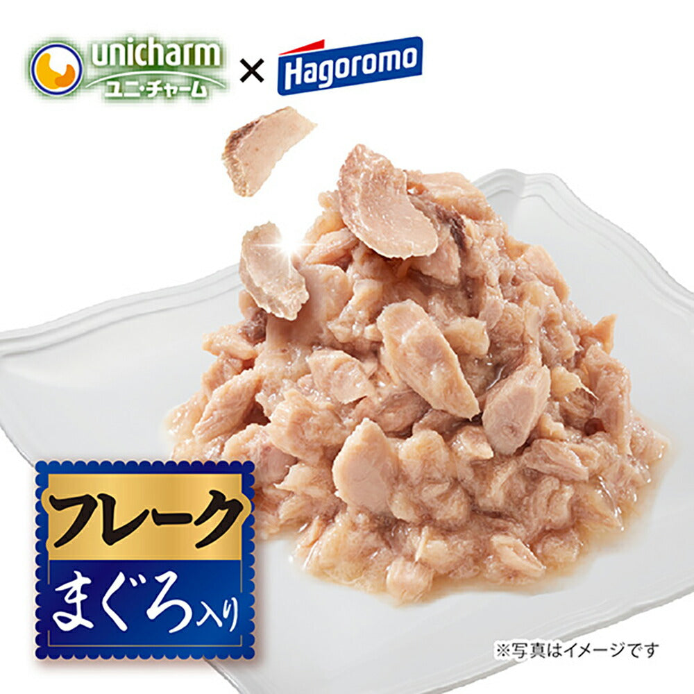 【35g×12袋】ユニ・チャーム 銀のスプーン 三ツ星グルメ パウチ 国産かつお100％使用 フレーク 成猫用 まぐろ入り ウェット (猫・キャット)