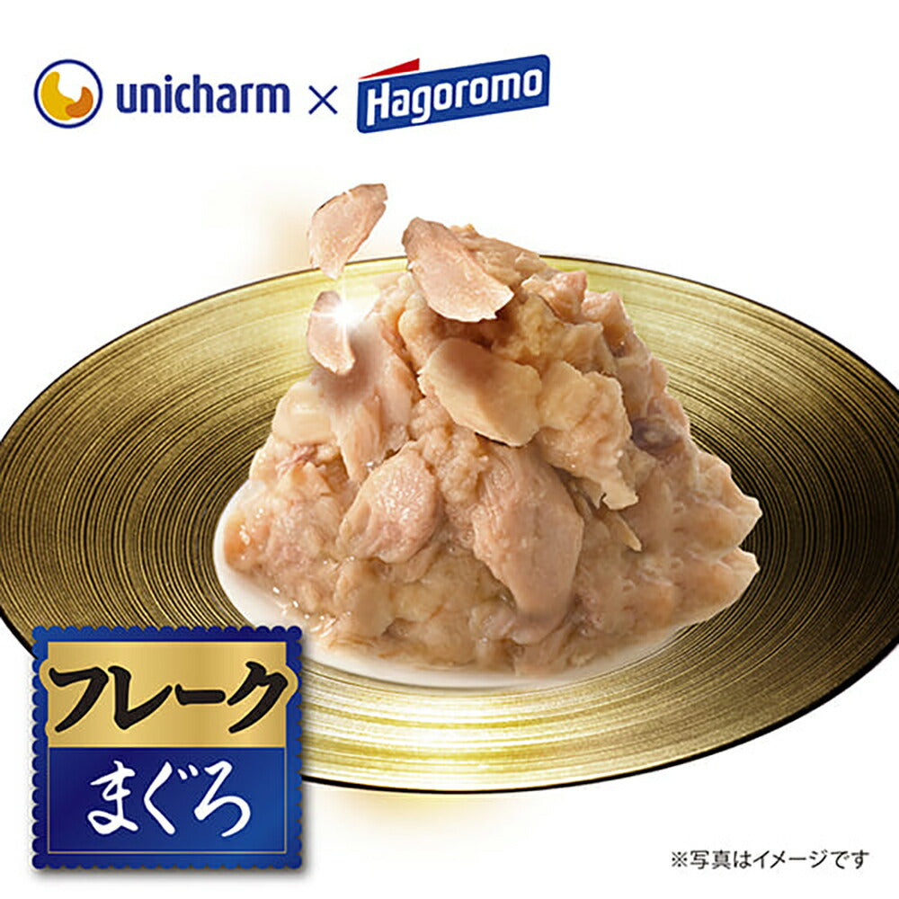 【35g×12袋】ユニ・チャーム 銀のスプーン 三ツ星グルメ パウチ 国産まぐろ100％使用 フレーク 15歳頃から まぐろ ウェット (猫・キャット)