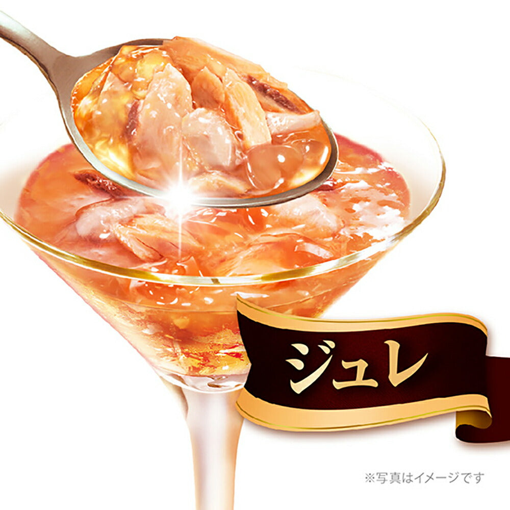 【35g×16袋】ユニ・チャーム 銀のスプーン 三ツ星グルメ パウチ ジュレ 成猫用 まぐろ・かつおにたい添え ウェット (猫・キャット)