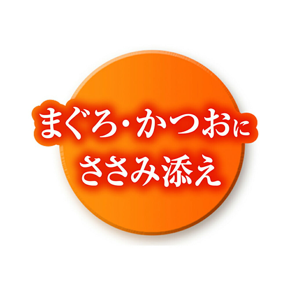 【35g×16袋】ユニ・チャーム 銀のスプーン 三ツ星グルメ パウチ ジュレ 15歳頃から まぐろ・かつおにささみ添え ウェット (猫・キャット)