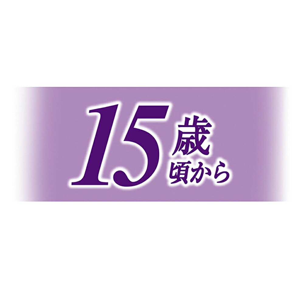 【35g×16袋】ユニ・チャーム 銀のスプーン 三ツ星グルメ パウチ ジュレ 15歳頃から まぐろ・かつおにささみ添え ウェット (猫・キャット)