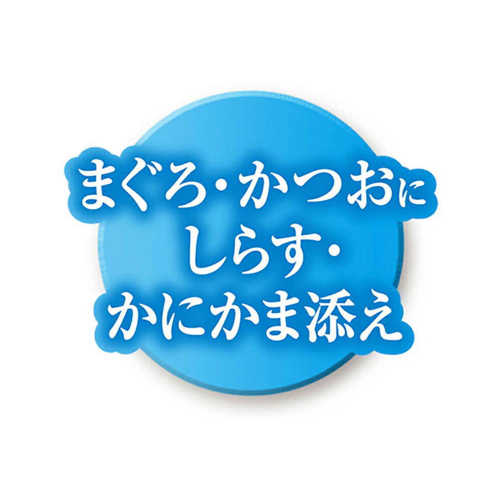 【35g×16袋】ユニ・チャーム 銀のスプーン 三ツ星グルメ パウチ ジュレ 20歳を過ぎてもすこやかに まぐろ・かつおにしらす・かにかま添え ウェット (猫・キャット)