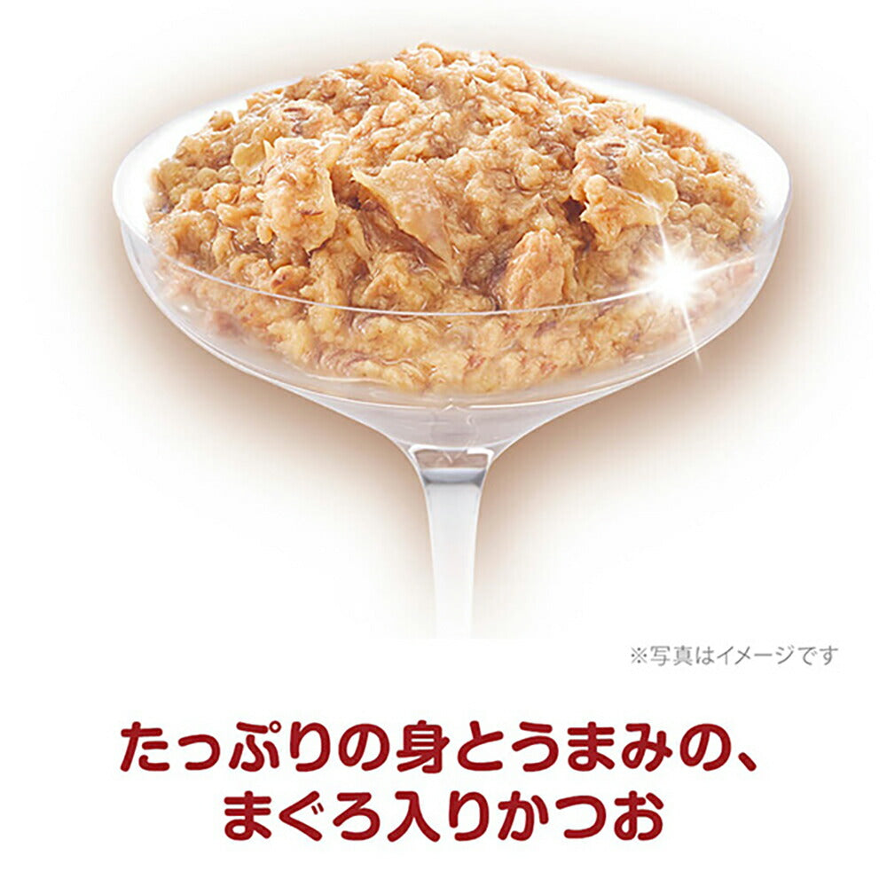 【35g×16袋】ユニ・チャーム 銀のスプーン 三ツ星グルメ パウチ フレーク 15歳頃から まぐろ入りかつお ウェット (猫・キャット)