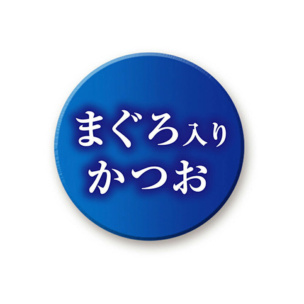 【35g×16袋】ユニ・チャーム 銀のスプーン 三ツ星グルメ パウチ フレーク 20歳を過ぎてもすこやかに まぐろ入りかつお ウェット (猫・キャット)
