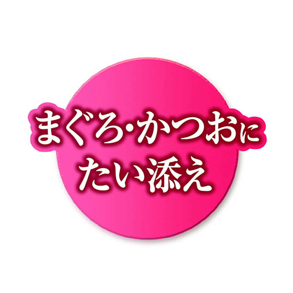 【35g×16袋】ユニ・チャーム 銀のスプーン 三ツ星グルメ パウチ とろみ仕立て 成猫用 まぐろ・かつおにたい添え ウェット (猫・キャット)