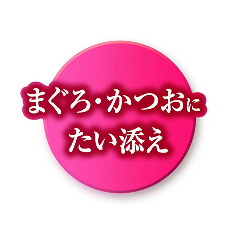 【35g×160袋】ユニ・チャーム 銀のスプーン 三ツ星グルメ パウチ ジュレ 成猫用 まぐろ・かつおにたい添え ウェット (猫・キャット)