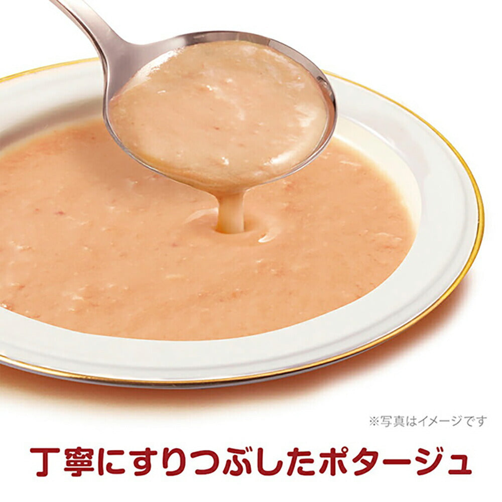 【35g×160袋】ユニ・チャーム 銀のスプーン 三ツ星グルメ パウチ ポタージュ 成猫用 まぐろ ウェット (猫・キャット)