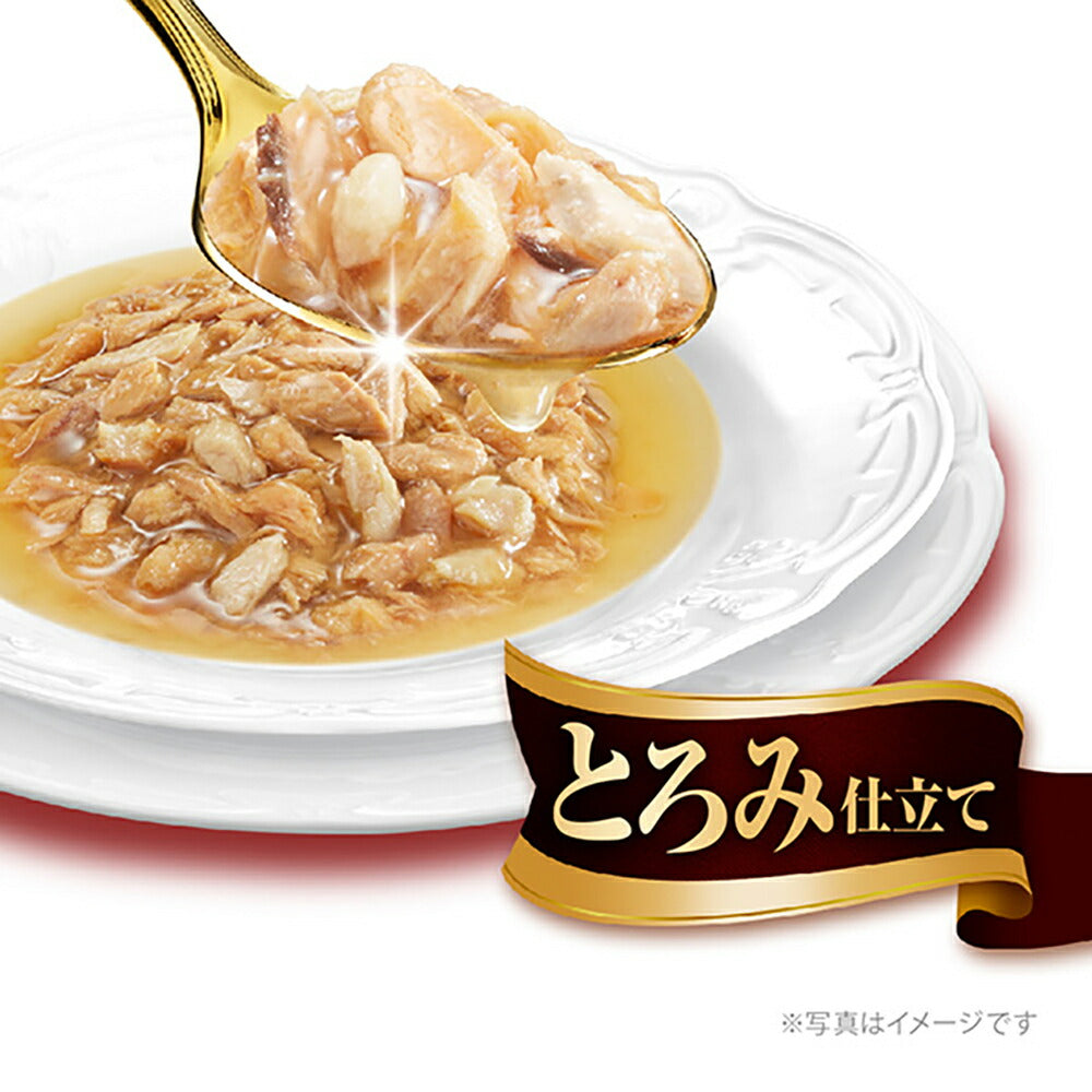 【35g×160袋】ユニ・チャーム 銀のスプーン 三ツ星グルメ パウチ とろみ仕立て 成猫用 まぐろ・かつおにたい添え ウェット (猫・キャット)