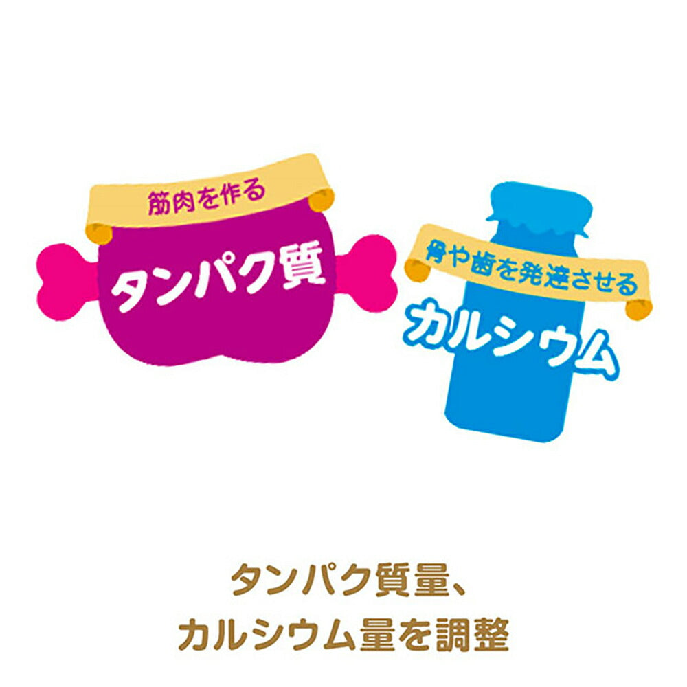 【70g×48缶】ユニ・チャーム 銀のスプーン 缶 健康に育つ子ねこ用 離乳から12ヶ月 お魚とささみミックス ウェット (猫・キャット)
