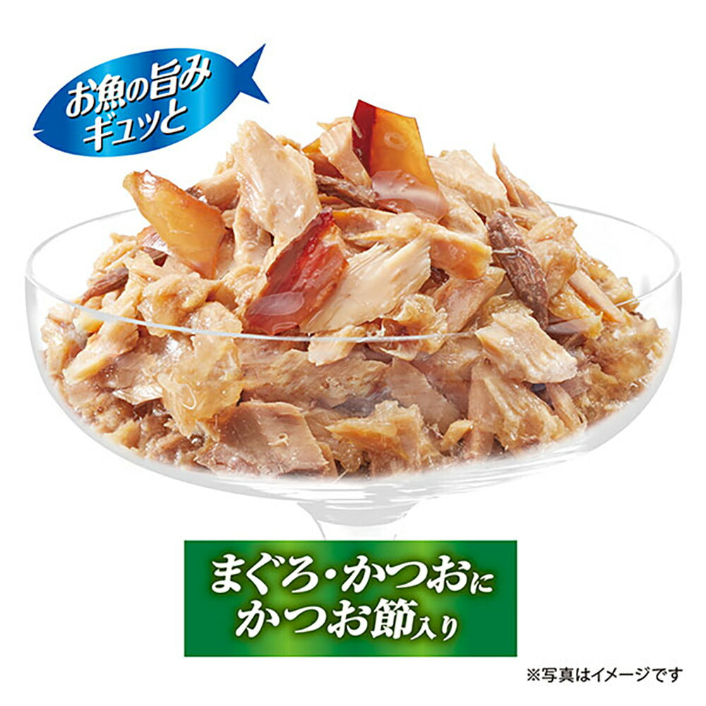 【70g×48缶】ユニ・チャーム 銀のスプーン 缶 成猫用 まぐろ・かつおにかつお節入り ウェット (猫・キャット)