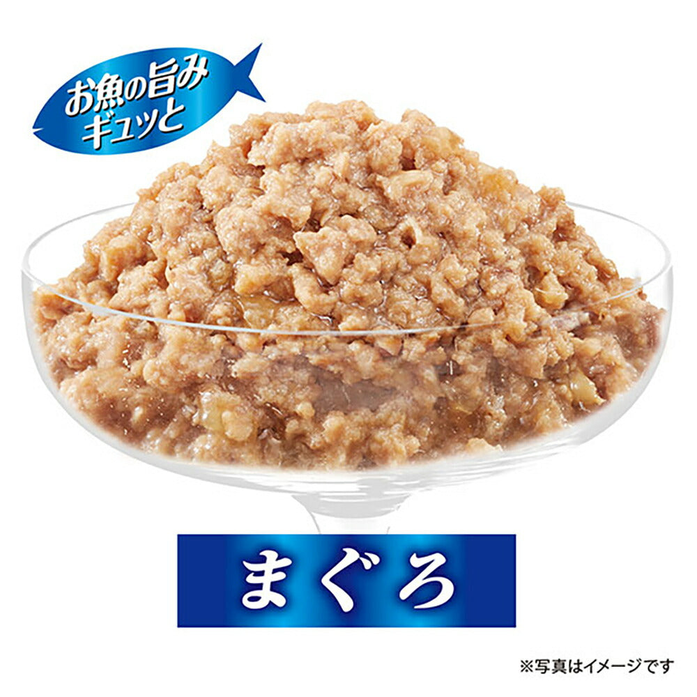 【70g×48缶】ユニ・チャーム 銀のスプーン 缶 20歳を過ぎてもすこやかに まぐろ ウェット (猫・キャット)