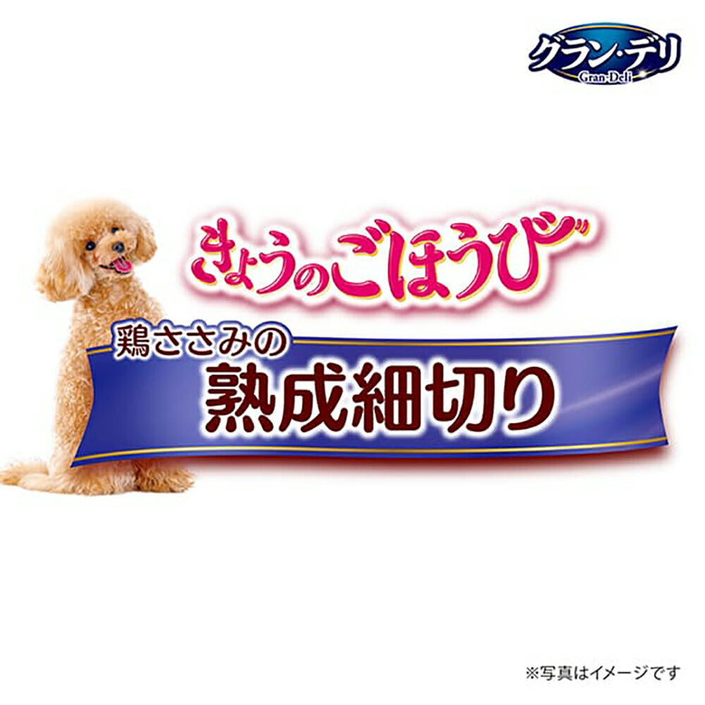 【60g×6袋】ユニ・チャーム グラン・デリ おやつ 鶏ささみの熟成細切り (犬・ドッグ)