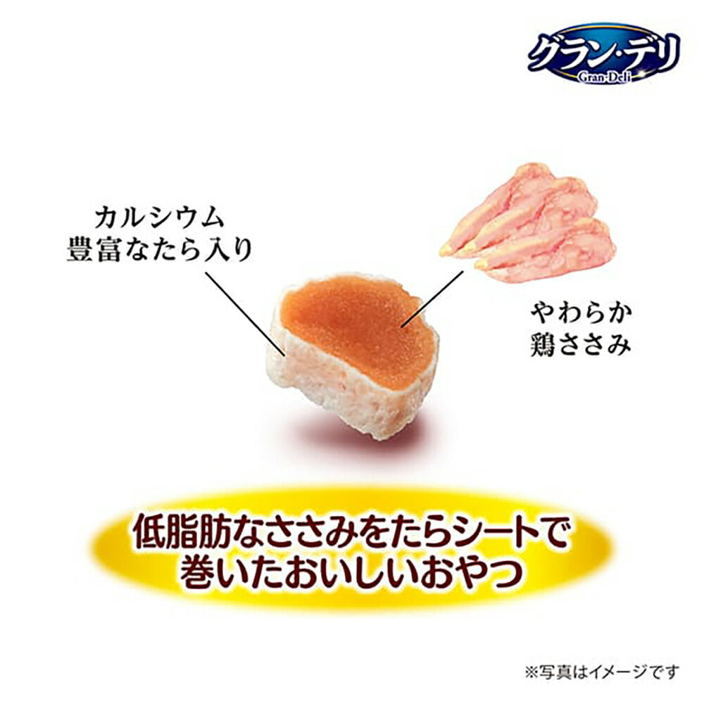 【100g×36袋】ユニ・チャーム グラン・デリ おやつ 鶏ささみのたら巻き (犬・ドッグ)