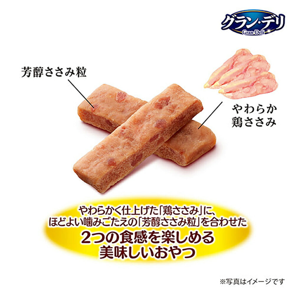 【180g×36袋】ユニ・チャーム グラン・デリ おやつ 鶏ささみのやわらか芳醇ささみ粒入り (犬・ドッグ)
